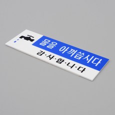 70a25ba12a09ef34ebe0a0eeae475d5999662c695c23e2903912d3b27758.jpg