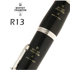 뷔페클라리넷레전드74만번