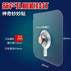 1eeeb9d7943eef4166ed51df449cb7a4b9ca194fae610fcb4b0491bdd36b.jpg