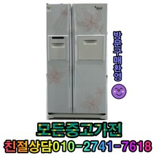 d9702b37d2365dd50e5fb601c2f598570f458538729c32a39f4a6e459d0c.jpg