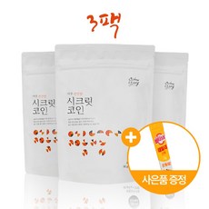 빅마마 시크릿코인 편안한맛 20알 3팩 + 사은품 증정 한알 고체 육수 천연 조미료 명장