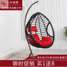 해먹 곤돌라 등나무의자 셀럽 더블 실내 편리한 그네 빈백소파 의자 베란다 그네의자 가정용 흔들의자, T06-싱글 두꺼운넝쿨 손잡이(블랙)럭셔리스타일
