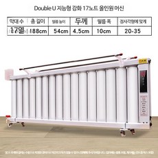 온수라디에이터 화장실 사무실 타이머 동파방지 이동식 히터 물 주입 전기 히터 플러스 난방 온수 에너지 절약 집 전체 넓은 지역, 7