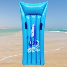 파도타기튜브