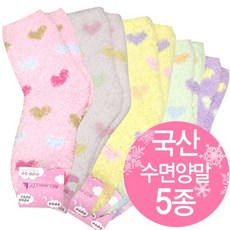 제이투와이 임산부수면양말세트