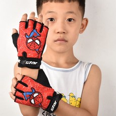 어린이고구마장갑