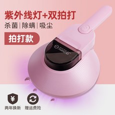 62700d71f2ba8f1fa625e29021966b0c7a08a88faced7b1f20936069a2bb.jpg