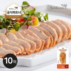 유통기한임박닭가슴살