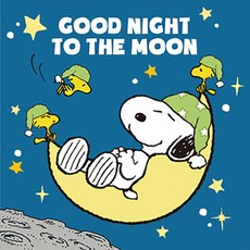 스누피보석십자수