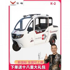 노인운전면허