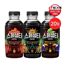 [KT알파쇼핑]빙그레 아카페라 스페셜티 460ml 20입 에티오피아/탄자니아/콜롬비아