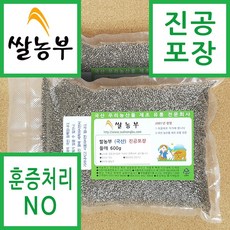 쌀농부 (국산) 들깨 600g x 4개 (무료배송) (진공포장+훈증처리NO)