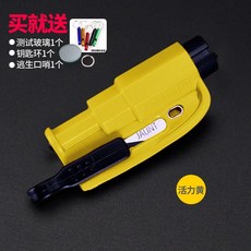 레스큐미정품