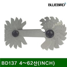 c7819c1ca67ad9f7b8c14d968f5598a7a7784b06f7b21f191f36f7b2d65a.jpg