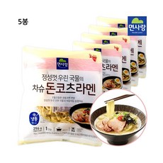 냉동 면사랑 차슈돈코츠라멘 296g 5봉, 296g x 5봉