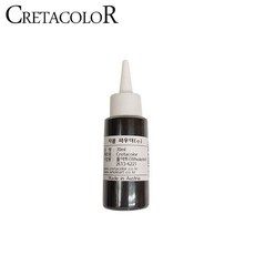 4d5a85a170cac0008ba40a4203d9c315e34e029492b0243aa225f5ae8b91.jpg