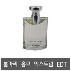 불가리남성향수