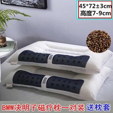1929081a60b9a62728d8b746d82720c455f9cba702a9208485c9cfab96f6.jpg