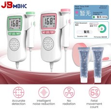 태아심음측정기 태아도플러 심박수 모니터 및 젤 심장 박동 임신 소리 감지기 LCD 곡선 디스플레이 없음, 1개
