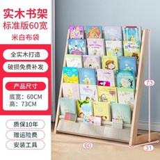 5944218ac8d35871dfaac672b75db34fa7e19e805b0f45a521f4d6a0b62a.jpg