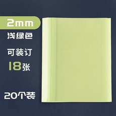 68c065f099fdd9cfc230bb81179e891e1c5974dc30f2c22a99d53c01a4e8.jpg
