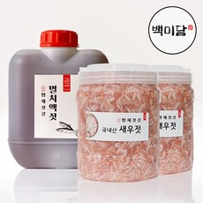 김장젓갈 세트 새우젓 멸치액젓 100% 국산 대용량, 9kg, 1세트