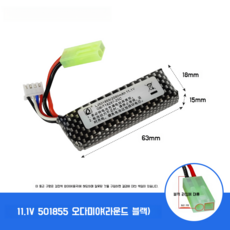 수정탄 전동건 배터리 대용량 7.4v 11.1v M4 SR16 AKM AK102, 22, 1개