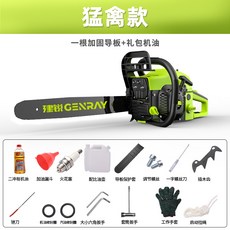 dd63992c5de614713057ffd4924168cff91efb3c69d8a14cdd4577dabe4f.jpg