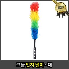 2b86fd407a54fe5a803cc5d31c20bb62301a4735247d0aa24725ebea2cc2.jpg