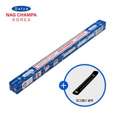 나그참파망고홀더