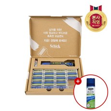 하이드로셀파이트