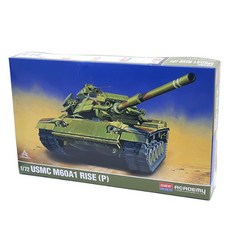 1/72 미해병대 M60A1 RISE(P) 탱크 프라모델(13425), 1개 1개
