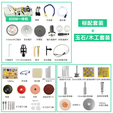 96684cda8b3f786ce6a3a8e83b4003e13863722d6e60c50f9cc86f6228b1.png