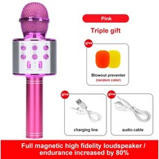 코인노래방기계부스