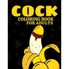 Fuck Anxiety Coloring Book: An Anxiety Coloring Book For Adults (Paperback)