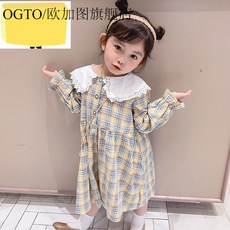 f7748705b12b61154486b0f8f93d47d121a0e5cc045e524553a2f724b3ed.jpg