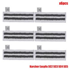 극세사 스팀 걸레 패드 커버 브러시 헤드 Karcher EasyFix SC2 SC3 SC4 SC5 핸드헬드 진공 청소기 부품 유리 스크래퍼, 1개, 17 set17, 17) set17