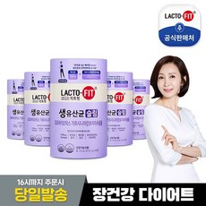 [종근당건강]락토핏 다이어트 생유산균 슬림 60포X 5통/체지방, 상세설명 참조, 없음