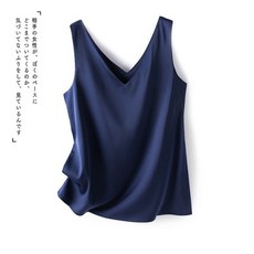 이자벨마랑폰티지