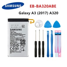 samsung galaxy a3 2350 a320 sm-a320f a320y a320fl, 기본