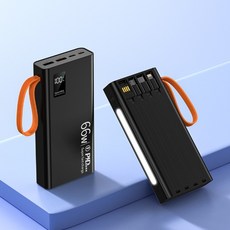 PYHO30000mAh 대용량 66w 급속충전 캠핑 보조배터리, 블랙