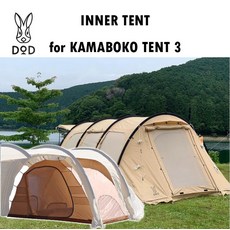 도플갱어가마보코