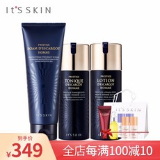 이즈중기 itbours skins skinbowers skinbower skin bottle set(1), 1개, 0ml
