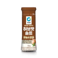 청정원 허브맛 솔트 마늘양파맛 52g X 20EA 1박스, 20개