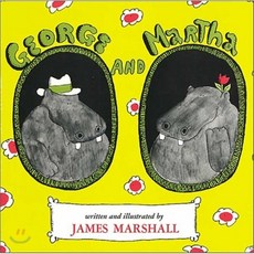 George and Martha Paperback, Houghton Mifflin Harcourt