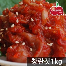찬누리