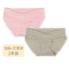 지저스 순면 코튼 언더반바지 치구 만기 중기 초기 말기 풀패딩 임부복 2개입
