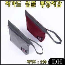 d7e5ed023b0354ae32ef2394eb2bd6ebe395ac12bc0619ca83aabd2a58c8.jpg