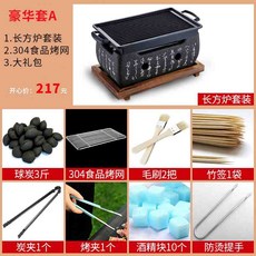 ead967c60c2ecdf45ee376a3511fe14e334d5c48bc96212e0309db052d9a.jpg