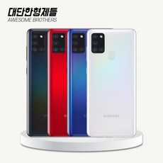 삼성 갤럭시a21s 공기계 중고 갤럭시보급형 3사공용 중고폰 유심옮기면개통 A217, A등급, 화이트